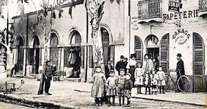 1951- Tenes - La Maison Picard2